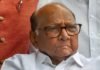 पवार | Who is the successor of Pawar Saheb ......