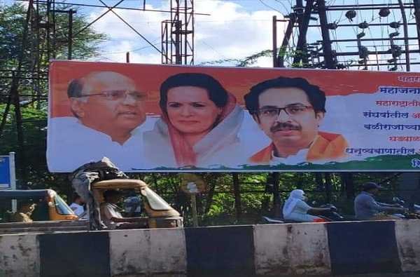 पुण्यात-अनोख्या-बँनरची-स-Unique-banner-in-Pune