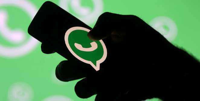 व्हॉट्सअ‍ॅप | The Facebook logo will be visible to the footer in the latest WhatsApp update