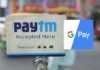 हॅकर्स | Alert! Stealing money from Paytm, Google Pay; The new trick of hackers