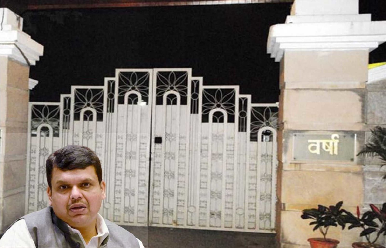 वर्षा |Fadnavis' jackpot? Not ready to leave the year ..