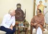 वर्जिन | Chief Minister Uddhav Thackeray meets Virgin Group chief