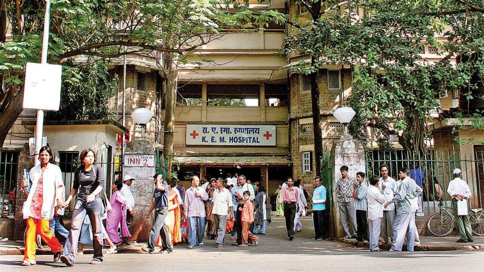 पालिका | An updated Kiosk smart machine to be installed in a municipal hospital in Mumbai