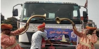 पिंपरी-चिंचवड | Metro bogey arrives in Pimpri-Chinchwad; Welcome to the drum-card