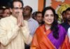 उद्धव ठाकरे | Chief Minister Uddhav Thackeray and Mrs. Rashmi Thackeray's first visit