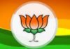 १२ आमदार | Political quake in Maharashtra soon, in preparation for 3 BJP MLAs bursting…q