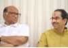 उद्धव ठाकरे | Chief Minister Uddhav Thackeray wishes Sharad Pawar a happy birthday .....