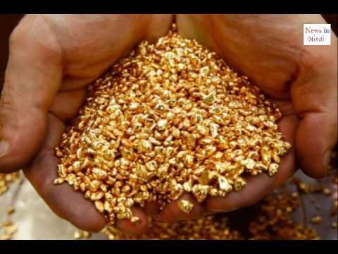 अबब-देशात-सापडली-सोन्याच-Found in the country of gold-gold