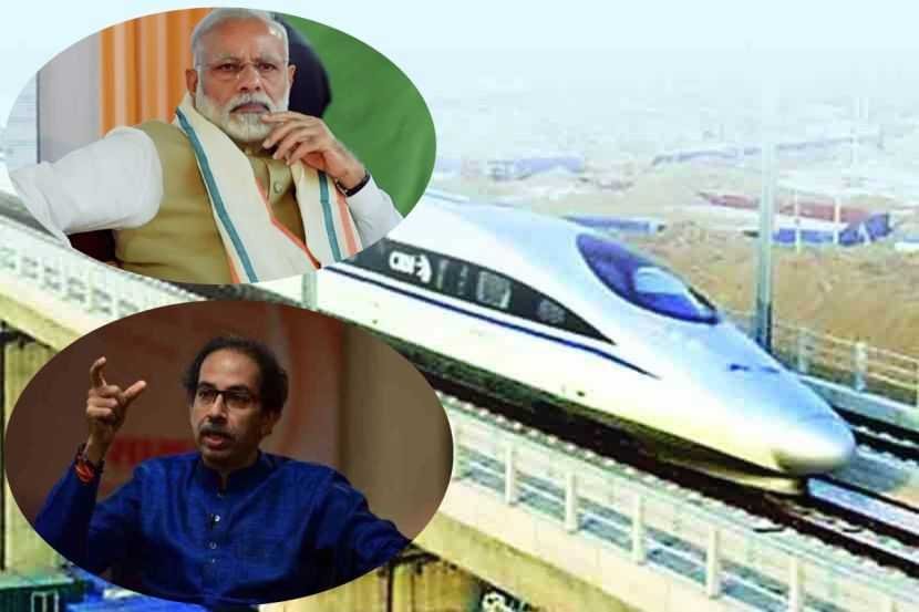 पंतप्रधानांचं ड्रीम प्रोजेक्ट असलेल्या बुलेट ट्रेनचं काय? मुख्यमंत्री -What about a bullet train with the Prime Minister's Dream Project? CM