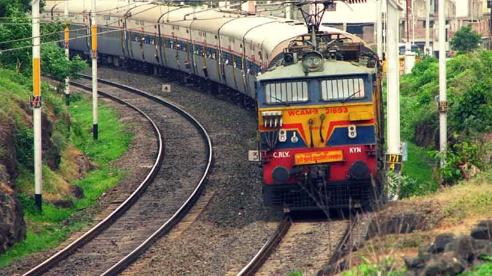 मर्यादित मार्गावर धावणार-Will run on a limited route