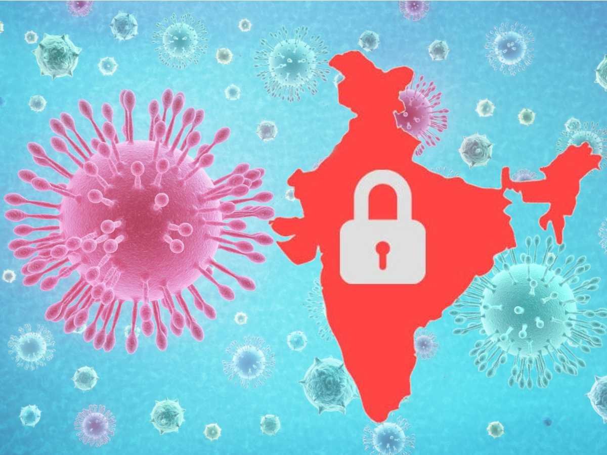 देशात आता तिसरा लॉकडाउन : आ-Now the third lockdown in the country: b