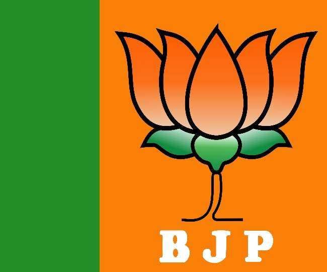 फेकुताई’ म्हटल्याने भाजपा-BJP called Fekutai