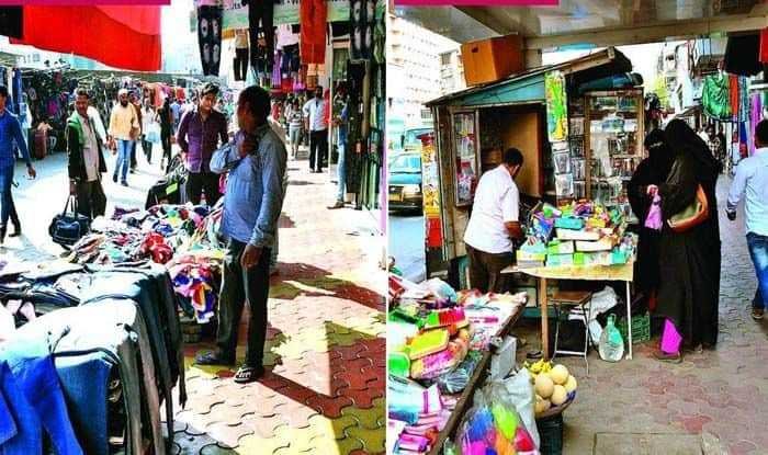 दुकानं उघडण्यास राज्य सर-State Sir to open shop