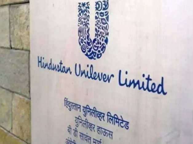 हिंदुस्थान युनीलिव्हर कंप-Hindustan Unilever Comp