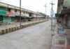 नागपूर-मध्ये-जनता-कर्फ्य-Nagpur-in-public-curfew