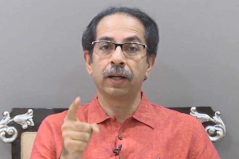 मुख्यमंत्री उद्धव ठाकरें-Chief Minister Uddhav Thackeray