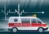राज्यात रुग्णवाहिकांसाठ-For ambulances in the state