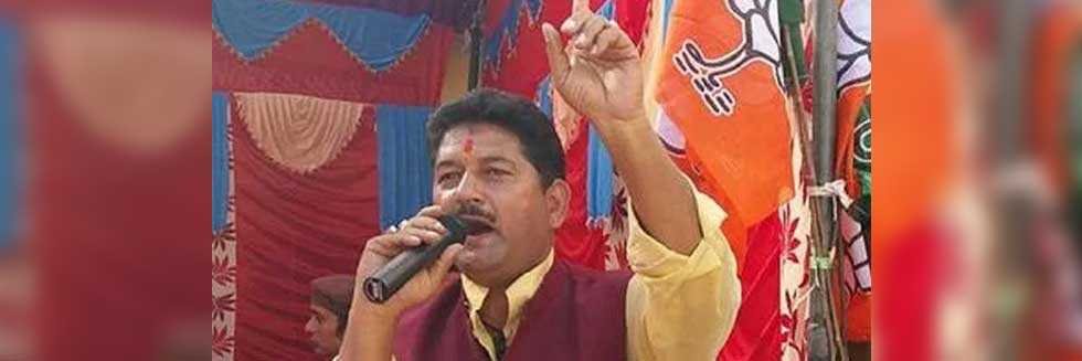 बलात्कारी भाजपा आमदार मा-Rapist BJP MLA