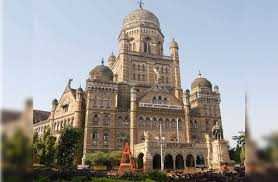 मुंबई महानगरपालिकेचे 'मि-Mumbai Municipal Corporation's' Mr.