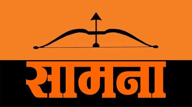 महाराष्ट्राने-फक्त-भूमिप- Maharashtra-only-land
