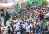 ईद-ए-मिलादच्या मिरवणुकीला प-Eid-e-Milad procession