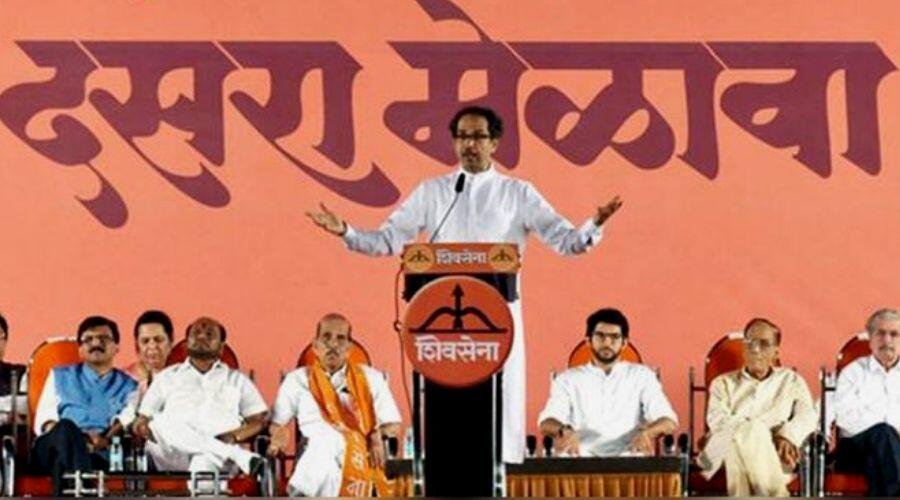 Shiv Sena's Dussehra rally