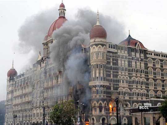 २६-११-मुंबई-हल्ला-दहशतवाद-26-11-Mumbai-Attack-Terrorism