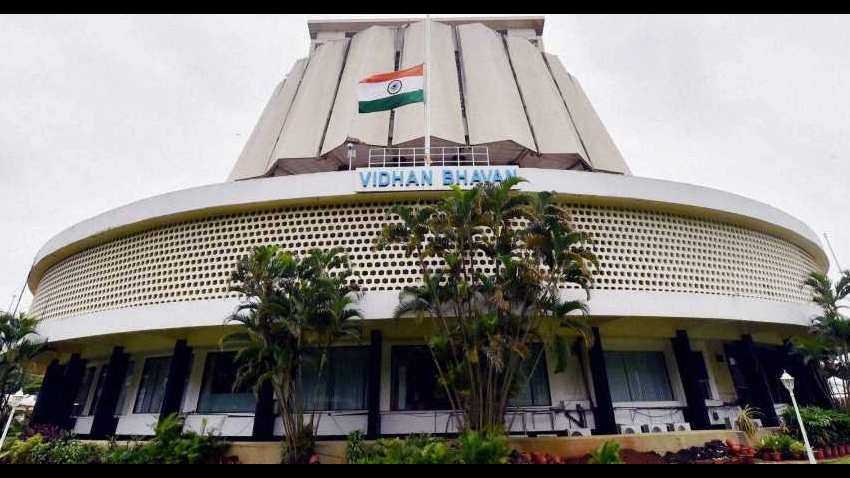 विधिमंडळाचे-दोन-दिवसीय-ह-Legislature-two-day-h