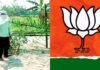 शेतकरी-कृषी-कायदा-भाजपाल-Farmers-Agriculture-Law-BJP