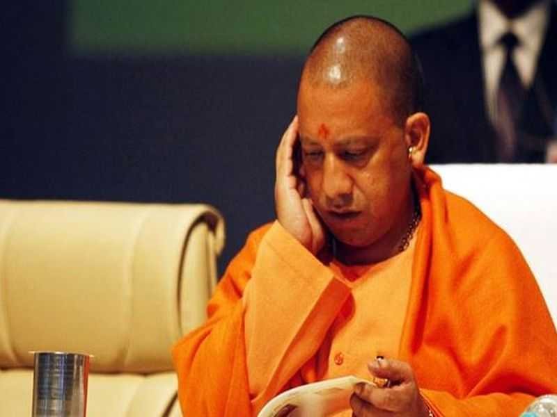 योगी-आदित्यनाथ-सरकारला-न-Yogi-Adityanath-Sarkarla-no