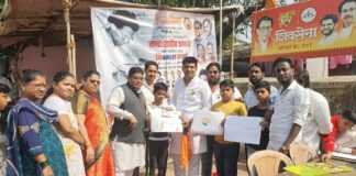 Felicitation of children for participating in drawing competition